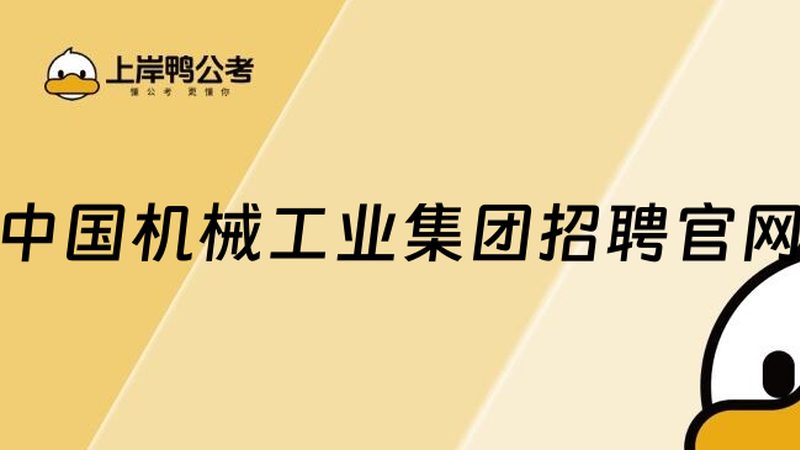 二手发电机组安装基础尺寸：关键因素与注意事项