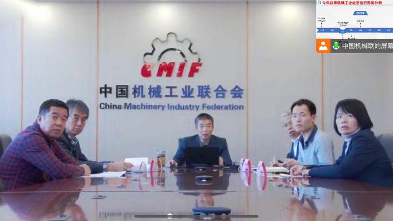 二手设备代理政策背后藏着哪些门道
